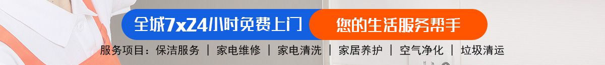 加拿大28-pc预测|加拿大PC结果查询|28在线预测咪牌加拿大预测_官方数据！加拿大28-加拿大28预测|PC预测|走势结果分析-爱博瑞预测！